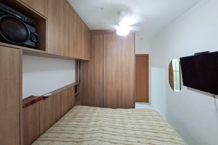Apartamento para alugar com 75m², 2 quartos e 1 vagaSuite 2