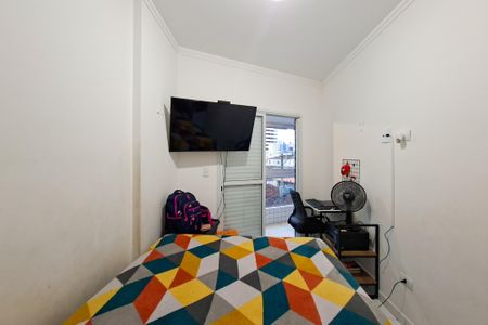 Apartamento para alugar com 75m², 2 quartos e 1 vagaSuite 1