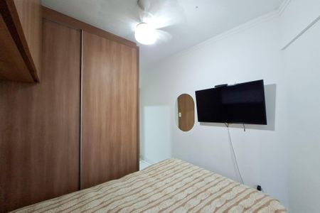 Apartamento para alugar com 75m², 2 quartos e 1 vagaSuite 2
