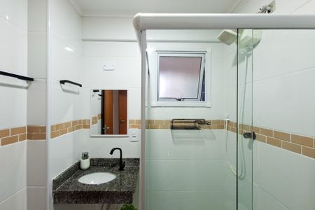 Apartamento para alugar com 75m², 2 quartos e 1 vagaBanheiro da Suíte 2