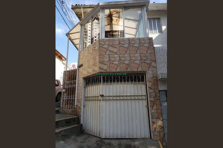 Casa à venda com 2 quartos, 120m² em Pompeia, São Paulo