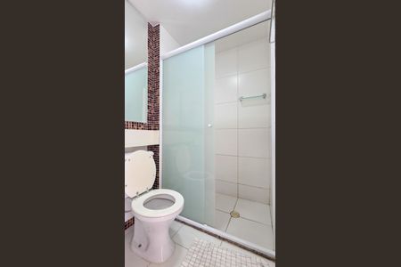 Apartamento para alugar com 50m², 2 quartos e 1 vagaBanheiro