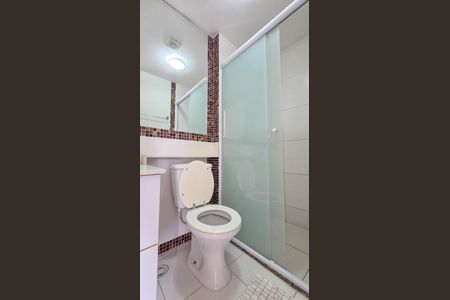 Apartamento para alugar com 50m², 2 quartos e 1 vagaBanheiro