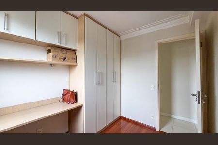 Apartamento para alugar com 50m², 2 quartos e 1 vagaQuarto 1