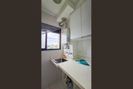 Apartamento para alugar com 50m², 2 quartos e 1 vagaÁrea de Serviço