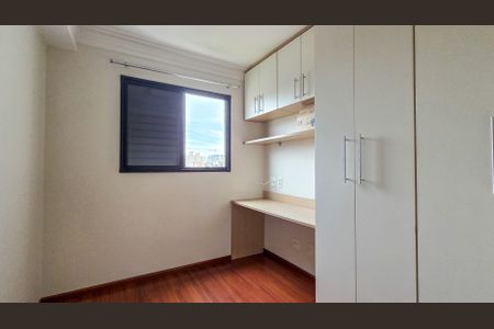 Apartamento para alugar com 50m², 2 quartos e 1 vagaQuarto 1