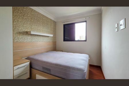 Apartamento para alugar com 50m², 2 quartos e 1 vagaQuarto 2