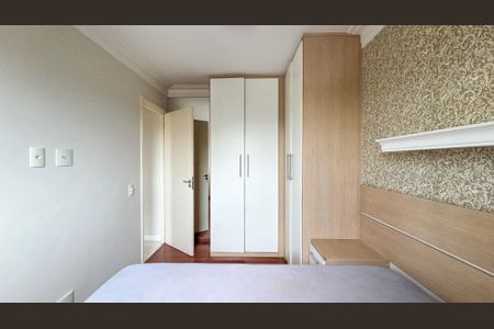 Apartamento para alugar com 50m², 2 quartos e 1 vagaQuarto 2