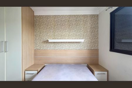 Apartamento para alugar com 50m², 2 quartos e 1 vagaQuarto 2