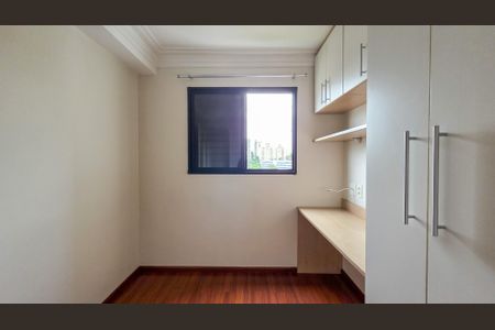 Apartamento para alugar com 50m², 2 quartos e 1 vagaQuarto 1