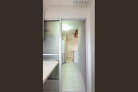 Apartamento para alugar com 50m², 2 quartos e 1 vagaÁrea de Serviço