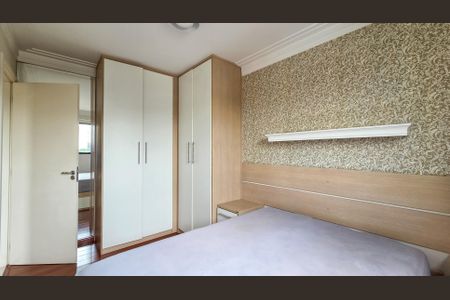 Apartamento para alugar com 50m², 2 quartos e 1 vagaQuarto 2