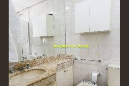 Apartamento à venda com 4 quartos, 220m² em Real Parque, São Paulo