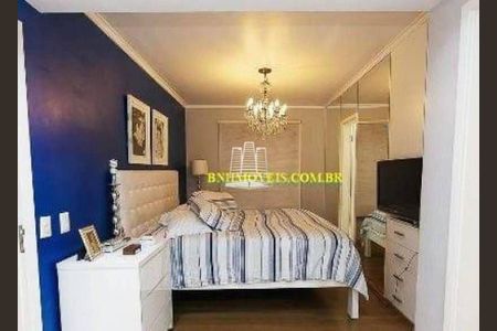 Apartamento à venda com 4 quartos, 220m² em Real Parque, São Paulo