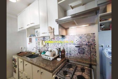 Apartamento à venda com 2 quartos, 74m² em Real Parque, São Paulo