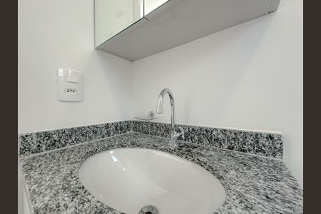 Apartamento para alugar com 49m², 2 quartos e sem vagaBanheiro