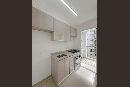 Apartamento para alugar com 49m², 2 quartos e sem vagaSala/Cozinha