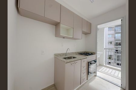 Apartamento para alugar com 49m², 2 quartos e sem vagaSala/Cozinha