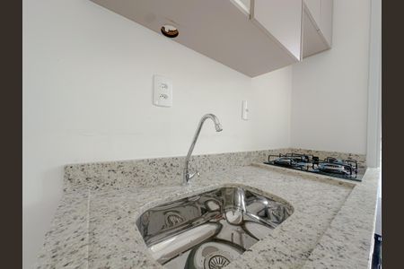 Apartamento para alugar com 49m², 2 quartos e sem vagaSala/Cozinha