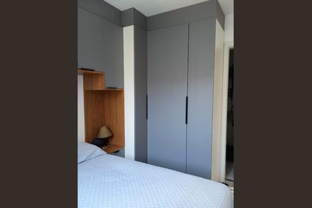 Foto 08 de apartamento à venda com 1 quarto, 24m² em Butantã, São Paulo