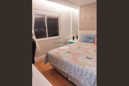 Apartamento à venda com 3 quartos, 133m² em Barra Funda, São Paulo