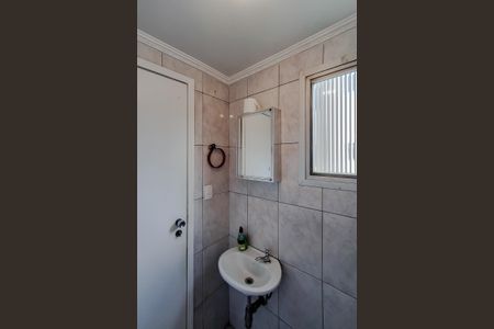 Apartamento à venda com 117m², 3 quartos e 1 vagaBanheiro de serviço