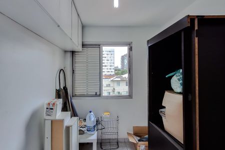 Apartamento à venda com 117m², 3 quartos e 1 vagaQuarto de Serviço
