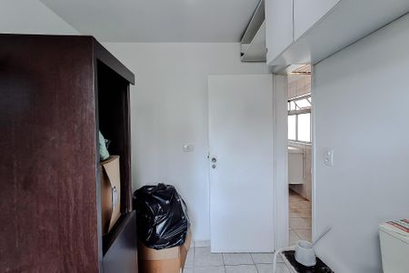 Apartamento à venda com 117m², 3 quartos e 1 vagaQuarto de Serviço