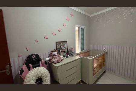 Apartamento à venda com 80m², 3 quartos e 1 vagaQuarto 1