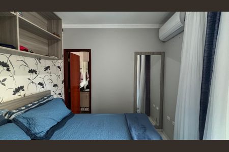 Apartamento à venda com 80m², 3 quartos e 1 vagaSuite 