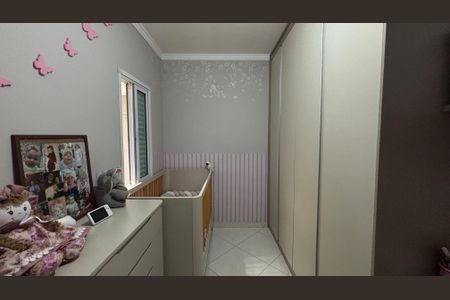 Apartamento à venda com 80m², 3 quartos e 1 vagaQuarto 1