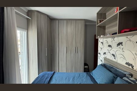 Apartamento à venda com 80m², 3 quartos e 1 vagaSuite 