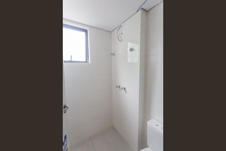 Apartamento à venda com 207m², 3 quartos e 3 vagasBanheiro da Suíte