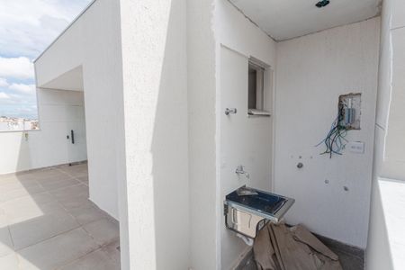 Apartamento à venda com 207m², 3 quartos e 3 vagasÁrea de Serviço na Cobertura