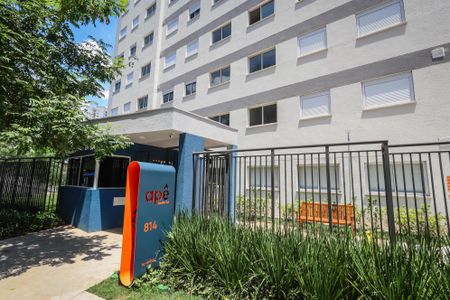 Apartamento à venda com 28m², 1 quarto e 1 vaga Apartamento à venda com 28m², 1 quarto e 1 vagaFachada do Prédio