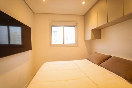 Apartamento à venda com 28m², 1 quarto e 1 vaga Apartamento à venda com 28m², 1 quarto e 1 vagaSuite