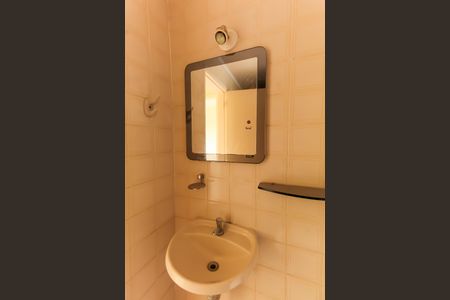 Apartamento para alugar com 70m², 2 quartos e 1 vagaBanheiro