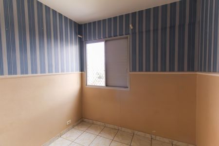 Quarto 1 de apartamento à venda com 2 quartos, 70m² em Alto da Mooca, São Paulo