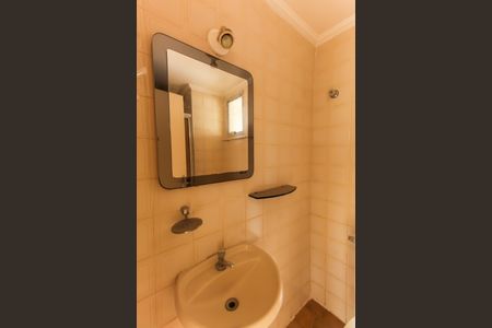 Apartamento para alugar com 70m², 2 quartos e 1 vagaBanheiro