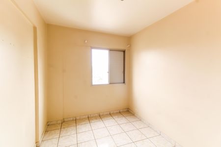 Apartamento para alugar com 70m², 2 quartos e 1 vagaQuarto 2