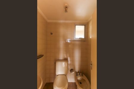 Apartamento para alugar com 70m², 2 quartos e 1 vagaBanheiro