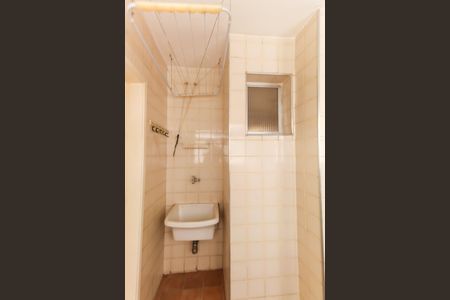 Apartamento para alugar com 70m², 2 quartos e 1 vagaÁrea de Serviço