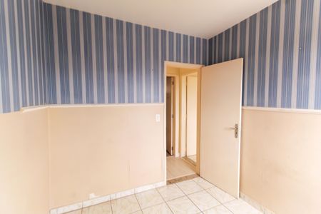 Quarto 1 de apartamento à venda com 2 quartos, 70m² em Alto da Mooca, São Paulo