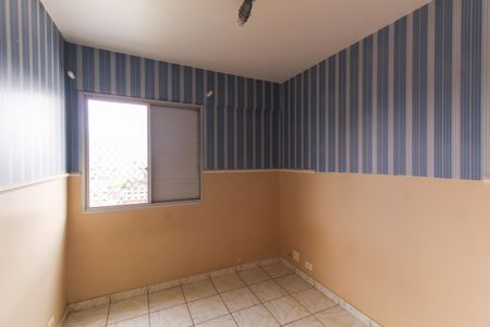 Quarto 1 de apartamento à venda com 2 quartos, 70m² em Alto da Mooca, São Paulo