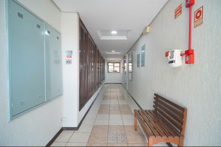 Apartamento à venda com 53m², 1 quarto e sem vagaEntrada