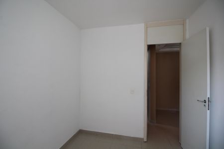 Apartamento à venda com 55m², 2 quartos e 1 vagaQuarto 1