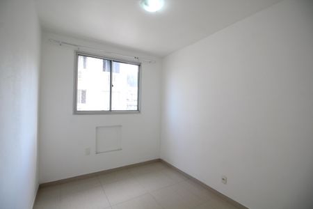 Apartamento à venda com 55m², 2 quartos e 1 vagaQuarto 1