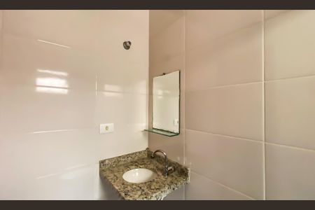 Casa de condomínio para alugar com 54m², 2 quartos e 1 vagaBanheiro da Suíte 1