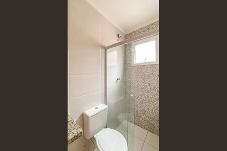 Casa de condomínio para alugar com 54m², 2 quartos e 1 vagaBanheiro da Suíte 2