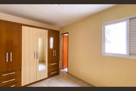 Casa de condomínio para alugar com 54m², 2 quartos e 1 vagaSuíte 1